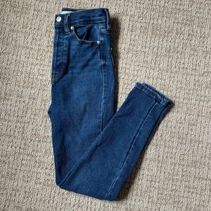 Ultra high rise skinny jean